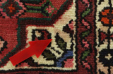 Borchalou - Hamadan Persian Carpet 95x68 - Picture 17