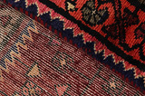 Lori - Qashqai Persian Carpet 223x164 - Picture 6