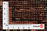 Lori - Qashqai Persian Carpet 220x147 - Picture 4