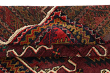 Lori - Qashqai Persian Carpet 220x147 - Picture 5