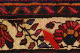 Afshar - Sirjan Persian Carpet 222x150 - Picture 18