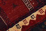 Lori - Qashqai Persian Carpet 204x157 - Picture 6