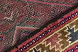 Gabbeh - Lori Persian Carpet 232x155 - Picture 6