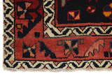 Lori - Bakhtiari Persian Carpet 258x165 - Picture 3