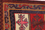 Bakhtiari - Lori Persian Carpet 204x151 - Picture 3