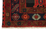 Koliai - Kurdi Persian Carpet 286x150 - Picture 3