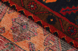 Koliai - Kurdi Persian Carpet 286x150 - Picture 6