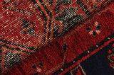 Koliai - Kurdi Persian Carpet 278x150 - Picture 6