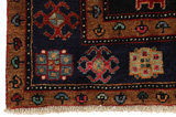 Koliai - Kurdi Persian Carpet 285x146 - Picture 3