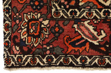 Bakhtiari Persian Carpet 296x207 - Picture 3