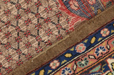 Songhor - Koliai Persian Carpet 312x153 - Picture 6