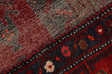 Koliai - Kurdi Persian Carpet 283x155 - Picture 6