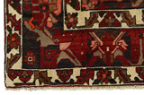 Bakhtiari Persian Carpet 300x198 - Picture 3