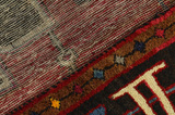 Lori - Bakhtiari Persian Carpet 295x164 - Picture 6