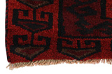 Lori - Qashqai Persian Carpet 204x165 - Picture 3