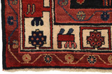 Koliai - Kurdi Persian Carpet 287x150 - Picture 3