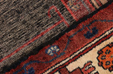 Koliai - Kurdi Persian Carpet 287x150 - Picture 6