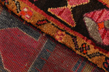 Lori - Bakhtiari Persian Carpet 347x198 - Picture 6