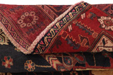 Afshar - Sirjan Persian Carpet 270x175 - Picture 5