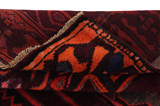 Lori - Bakhtiari Persian Carpet 203x143 - Picture 6