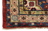 Songhor - Koliai Persian Carpet 140x98 - Picture 3