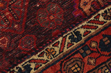 Afshar - Sirjan Persian Carpet 215x160 - Picture 6