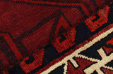 Lori - Bakhtiari Persian Carpet 230x168 - Picture 7