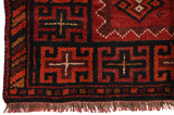 Lori - Qashqai Persian Carpet 190x155 - Picture 3