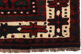 Lori - Bakhtiari Persian Carpet 234x186 - Picture 3