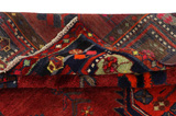 Lori - Bakhtiari Persian Carpet 253x153 - Picture 6