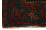 Afshar - Sirjan Persian Carpet 250x175 - Picture 3