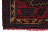 Koliai - Kurdi Persian Carpet 298x185 - Picture 3