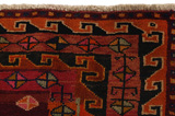Lori - Bakhtiari Persian Carpet 191x142 - Picture 3