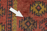 Baluch - Turkaman Persian Carpet 140x83 - Picture 18