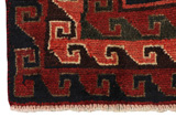 Lori - Bakhtiari Persian Carpet 220x167 - Picture 3