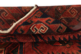 Lori - Bakhtiari Persian Carpet 220x167 - Picture 5