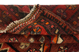 Qashqai - Lori Persian Carpet 203x140 - Picture 5