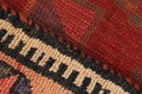 Lori - Gabbeh Persian Carpet 240x150 - Picture 6