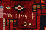 Lori - Bakhtiari Persian Carpet 226x153 - Picture 6