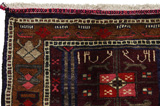 Bakhtiari - Lori Persian Carpet 243x148 - Picture 3
