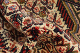 Enjelas - Hamadan Persian Carpet 87x60 - Picture 7