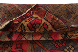 Lori - Qashqai Persian Carpet 248x150 - Picture 5