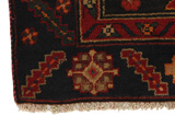 Koliai - Kurdi Persian Carpet 270x145 - Picture 3