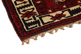 Lori - Bakhtiari Persian Carpet 290x213 - Picture 3