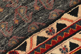 Mir - Sarouk Persian Carpet 284x170 - Picture 7
