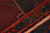Lori - Bakhtiari Persian Carpet 281x167 - Picture 6
