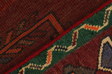 Lori - Gabbeh Persian Carpet 298x166 - Picture 6