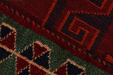 Lori - Bakhtiari Persian Carpet 237x173 - Picture 6