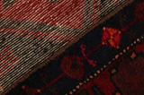 Koliai - Kurdi Persian Carpet 296x151 - Picture 6