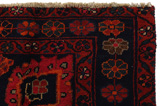 Lori - Bakhtiari Persian Carpet 223x142 - Picture 3